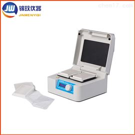 JTS300微孔闆孵育器(qì)恒溫振蕩器(qì) 四塊闆加熱