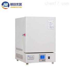 SX2-4-10T可(kě)編程數(shù)字式馬弗爐 1000度實驗電(diàn)爐廠家(jiā)