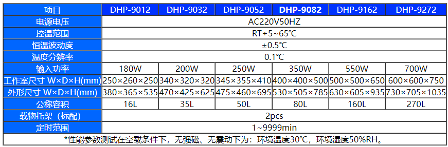 微信圖片_20231221105215.png