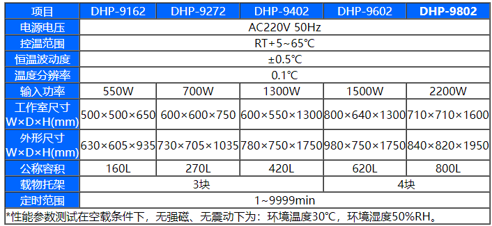 微信圖_20231221105215.png