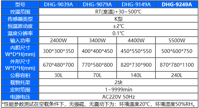 微信圖片_20240105102955.png