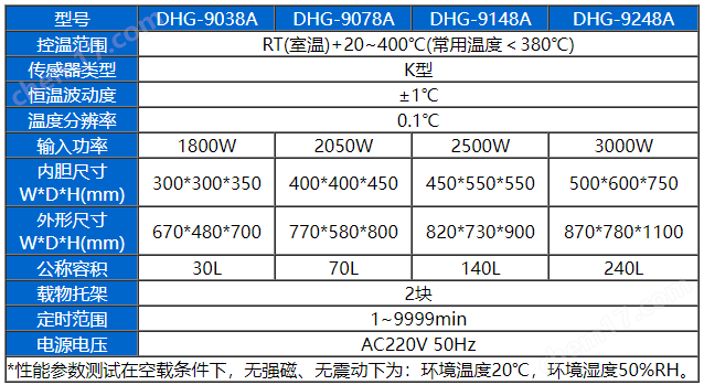 微信圖片_20240104102937.png